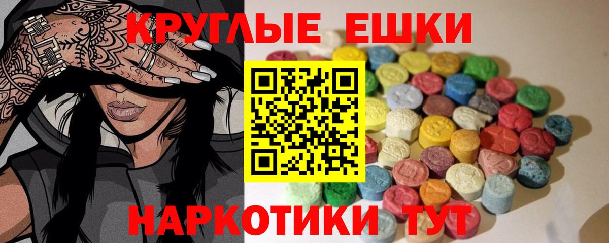 COCAIN Котовск