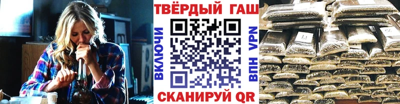 ГАШ индика сатива  как найти закладки  Котовск 