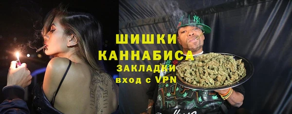 кокаин премиум Нязепетровск