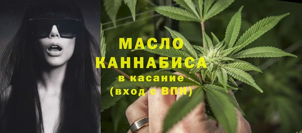 MDMA Няндома