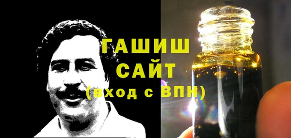 кокаин премиум Нязепетровск