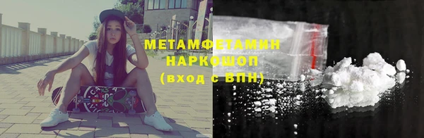 MDMA Няндома