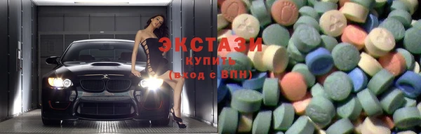 кокаин премиум Нязепетровск
