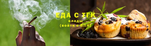 экстази Нягань