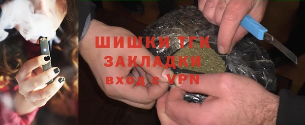 экстази Нягань