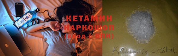 экстази Нягань