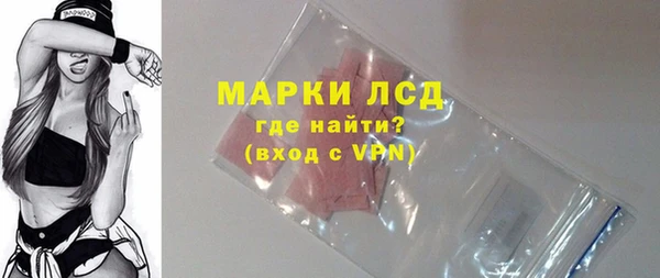 кокаин премиум Новодвинск