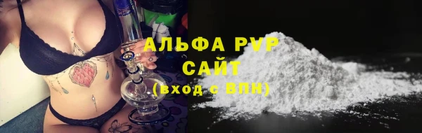 кокаин премиум Нязепетровск