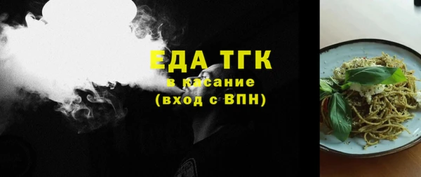 MDMA Няндома
