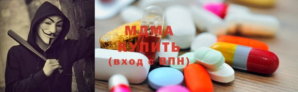 экстази Нягань