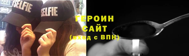 MDMA Няндома