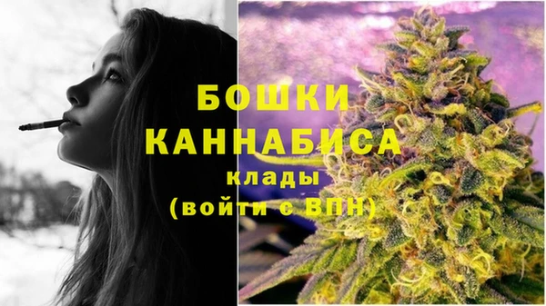 экстази Нягань