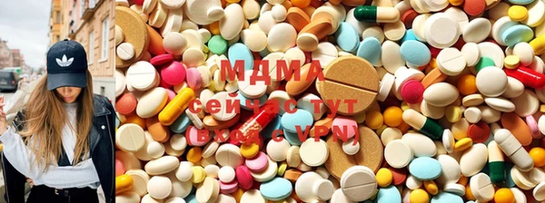 MDMA Няндома