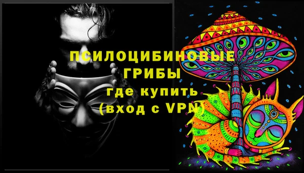 кокаин премиум Нязепетровск