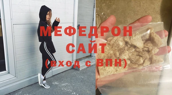 MDMA Няндома