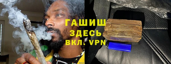 кокаин премиум Новодвинск