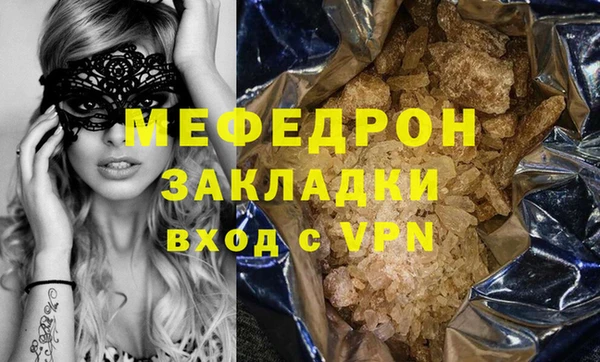 кокаин премиум Новодвинск