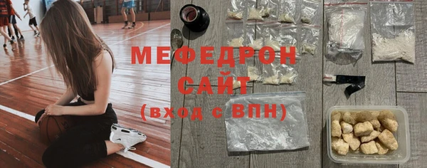 кокаин премиум Новодвинск