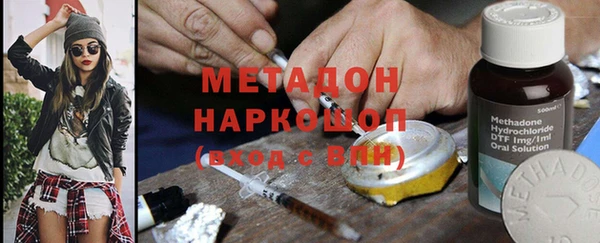 MDMA Няндома