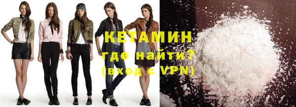 экстази Нягань