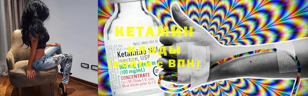 MDMA Няндома