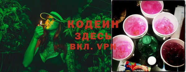 экстази Нягань