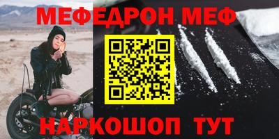 apvp Гагарин