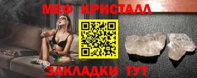 mdpv Гатчина