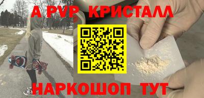 mdpv Гатчина
