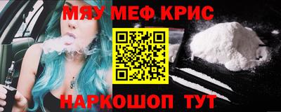mdpv Гатчина