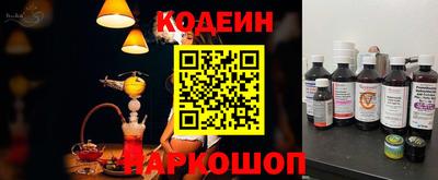 apvp Гагарин