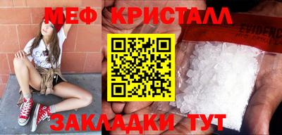бошки Гай