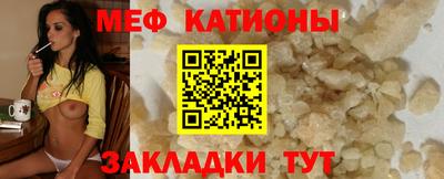 mdpv Гатчина