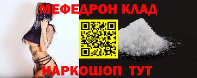 mdpv Гатчина