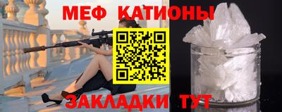 mdpv Гатчина