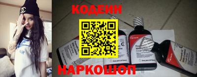 мефедрон Балашиха