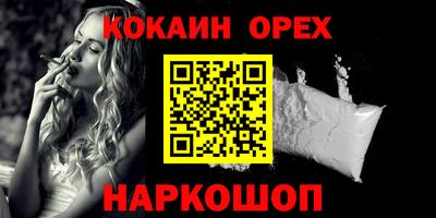 apvp Гагарин
