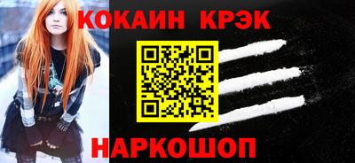 mdpv Гатчина