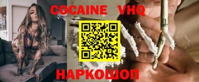бошки Гай