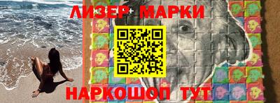 apvp Гагарин