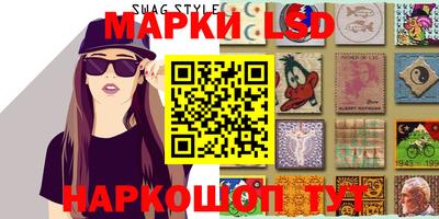 мефедрон Балашиха