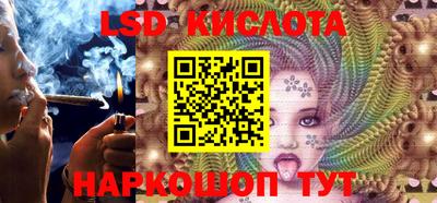 apvp Гагарин