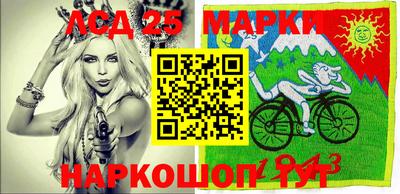 мефедрон Балашиха