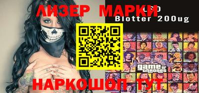 apvp Гагарин