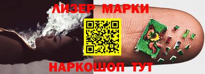 mdpv Гатчина