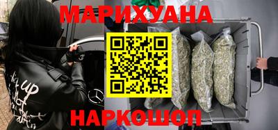 бошки Гай