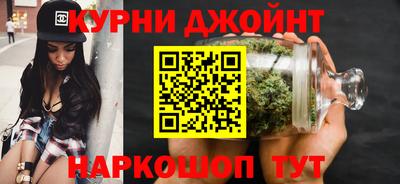 бошки Гай