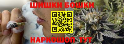 мефедрон Балашиха