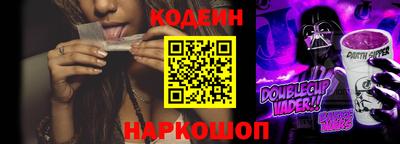 прущие грибы Абинск