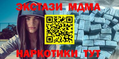 бошки Гай